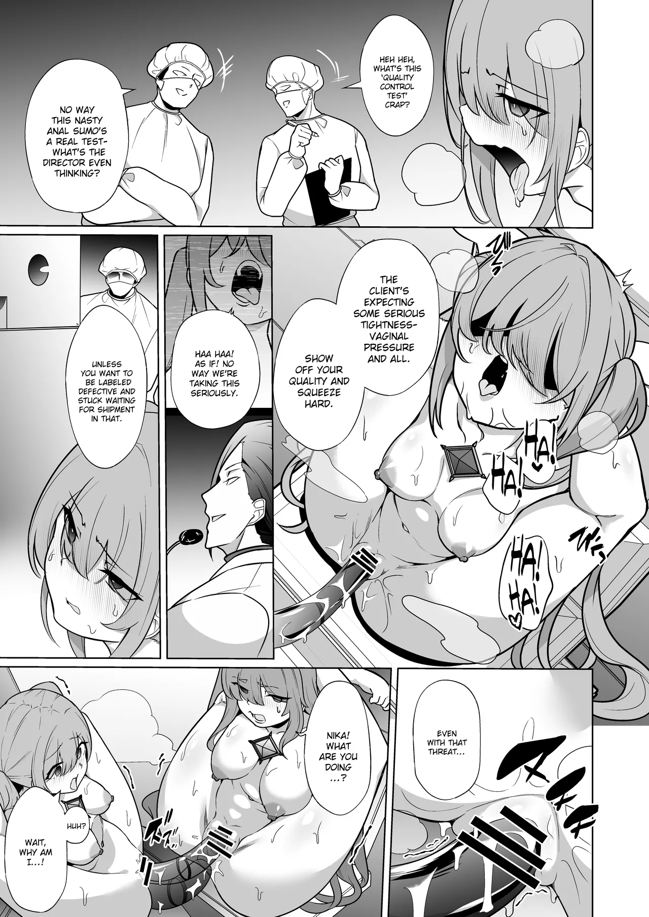 Jo Chiku Kako Plant Torawareta Hero Twin-Bird Kako Kiroku Koupen page 22