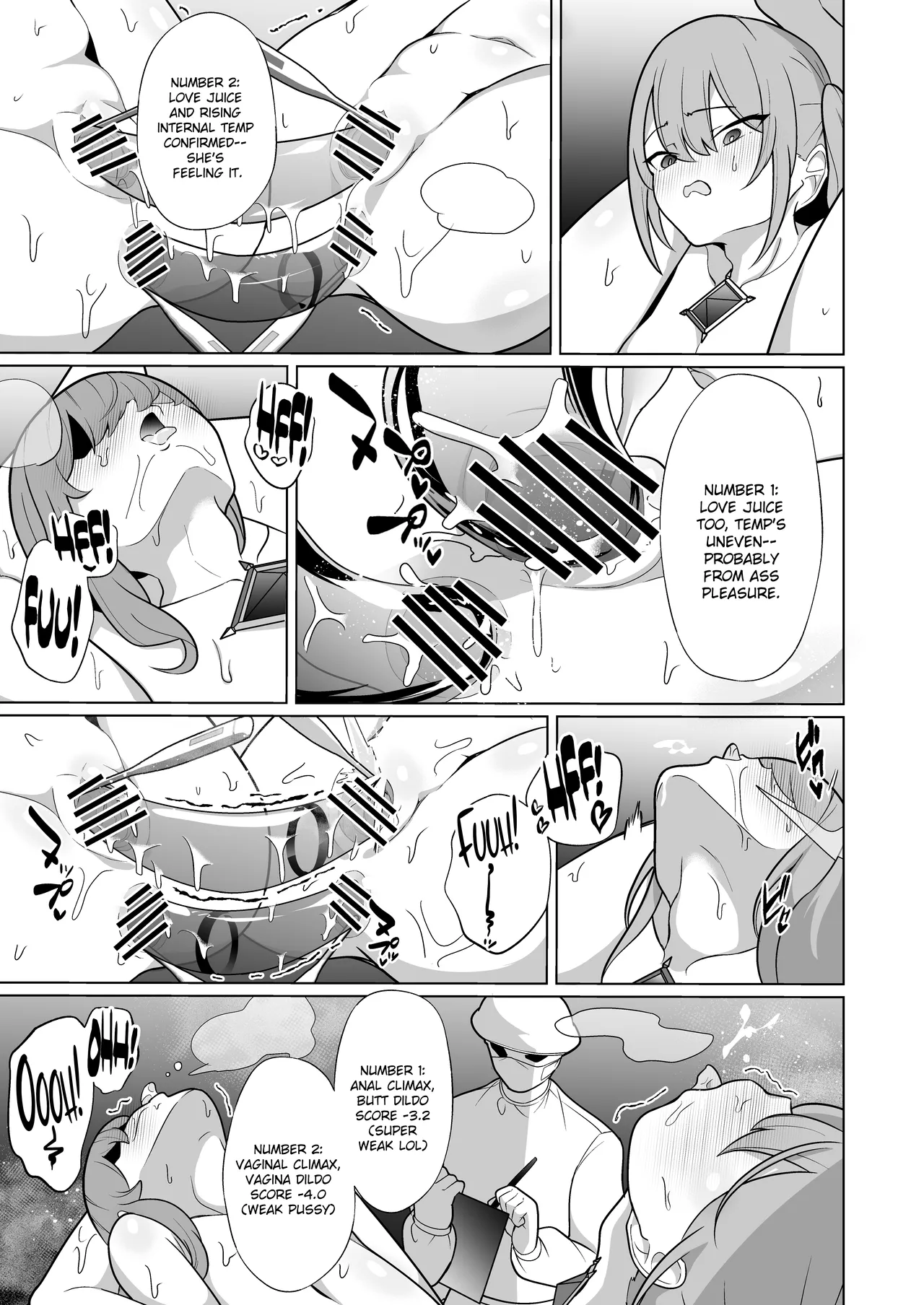 Jo Chiku Kako Plant Torawareta Hero Twin-Bird Kako Kiroku Koupen page 24