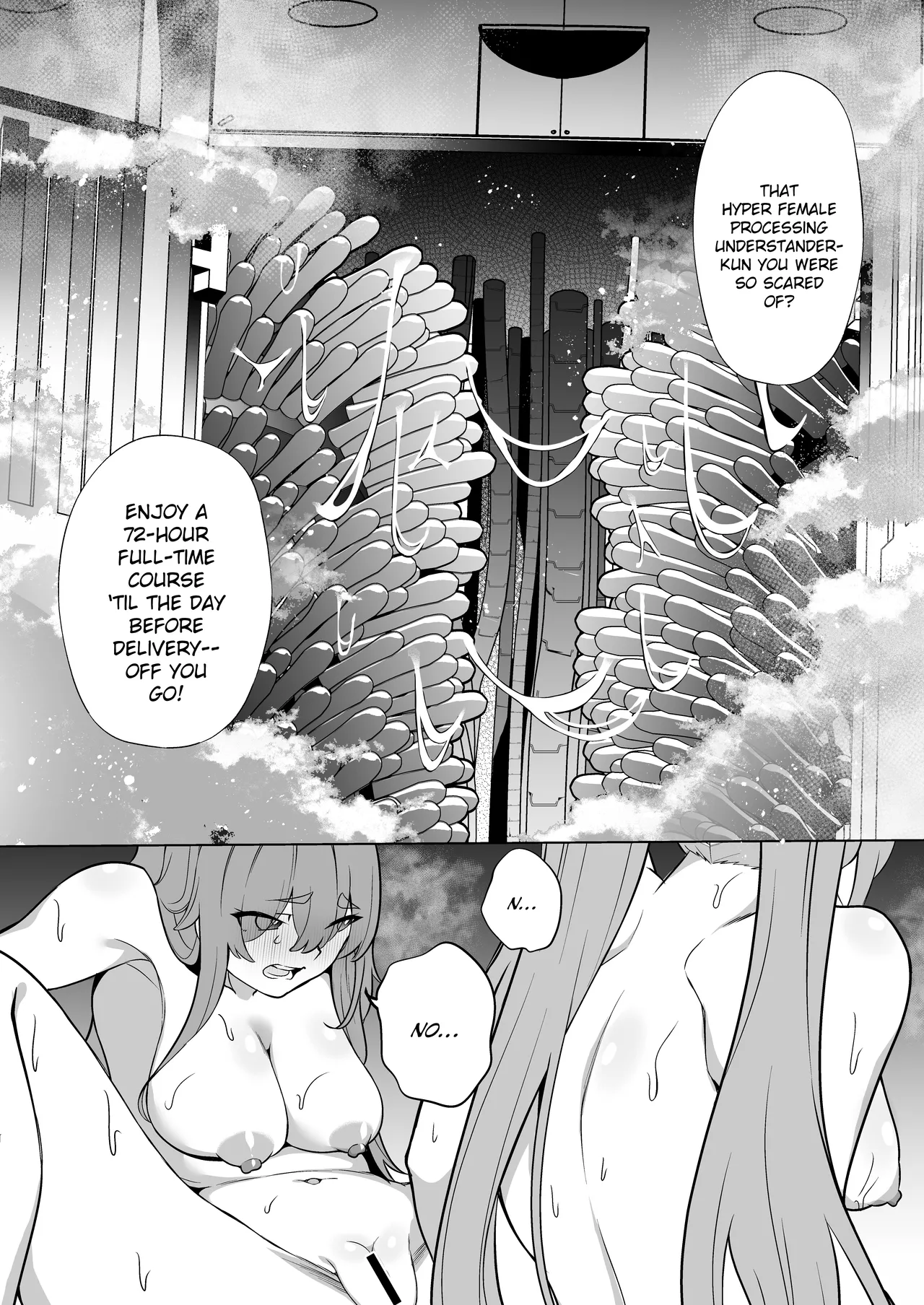 Jo Chiku Kako Plant Torawareta Hero Twin-Bird Kako Kiroku Koupen page 31