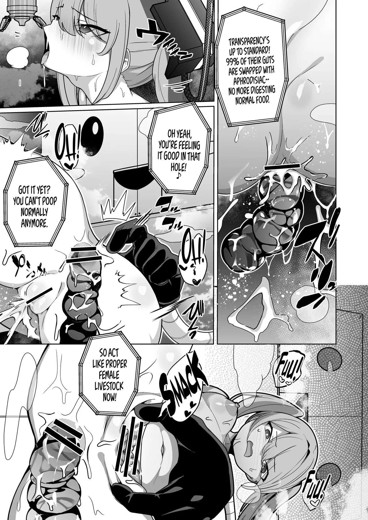 Jo Chiku Kako Plant Torawareta Hero Twin-Bird Kako Kiroku Koupen page 6