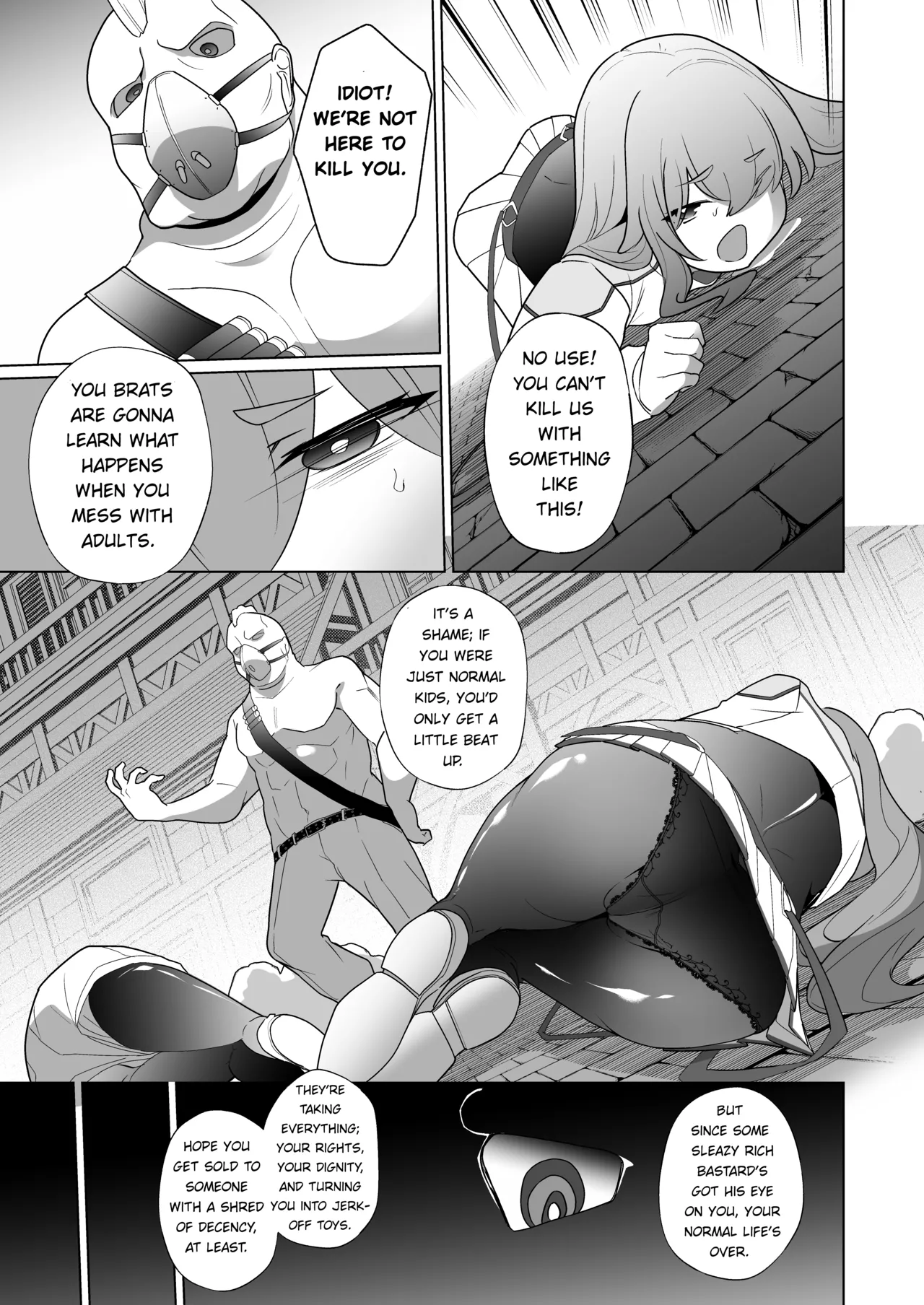 Jo Chiku Kako Plant Torawareta Hero Twin-Bird Kako Kiroku Zenpen page 10