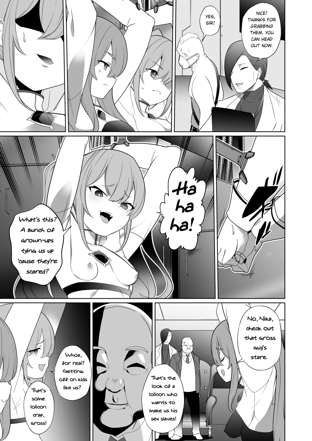 Jo Chiku Kako Plant Torawareta Hero Twin-Bird Kako Kiroku Zenpen page 12