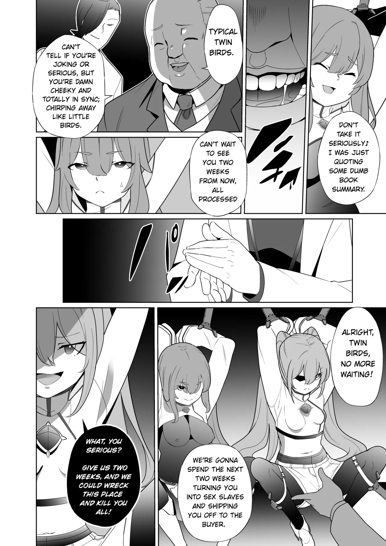 Jo Chiku Kako Plant Torawareta Hero Twin-Bird Kako Kiroku Zenpen page 13