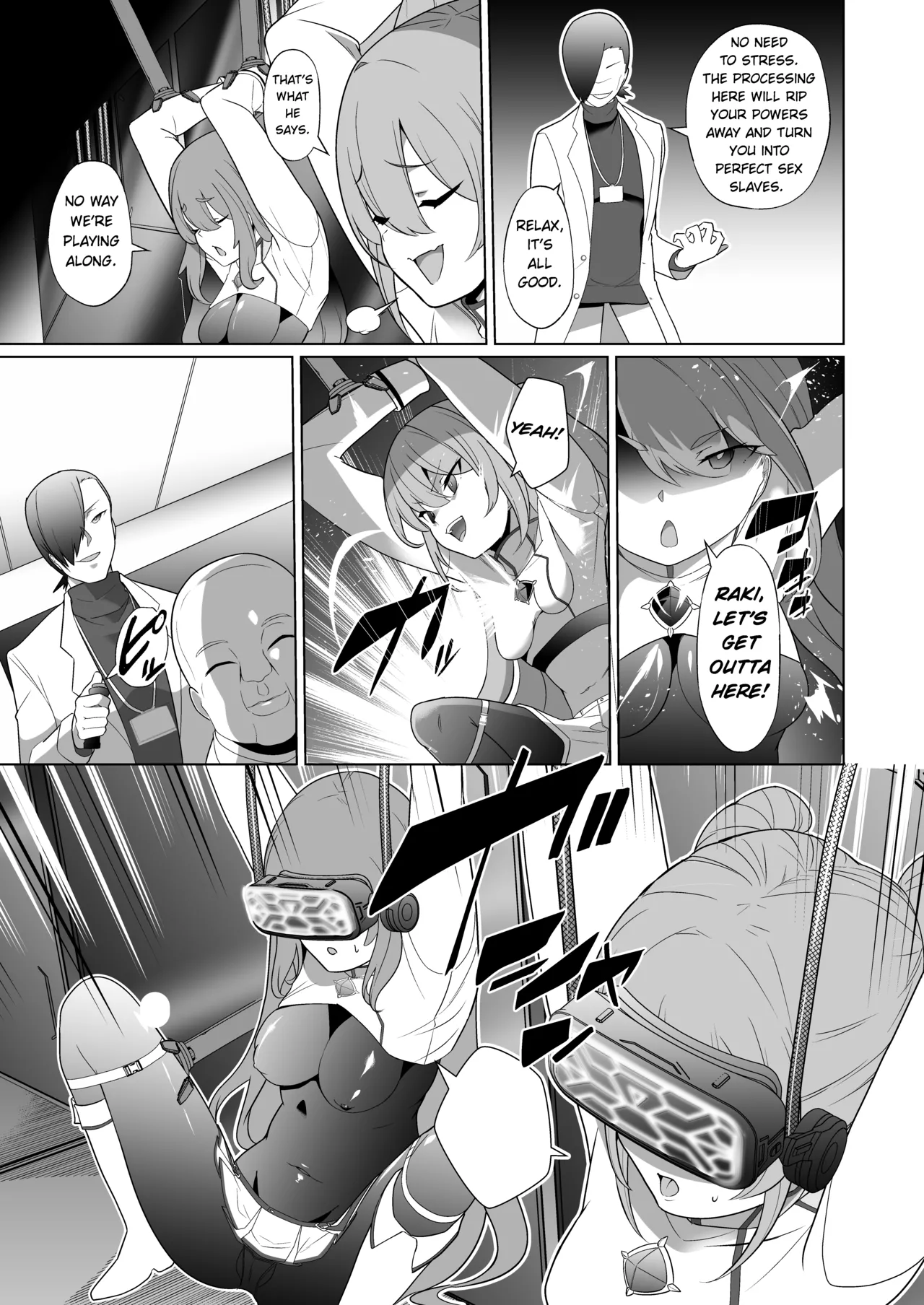 Jo Chiku Kako Plant Torawareta Hero Twin-Bird Kako Kiroku Zenpen page 14