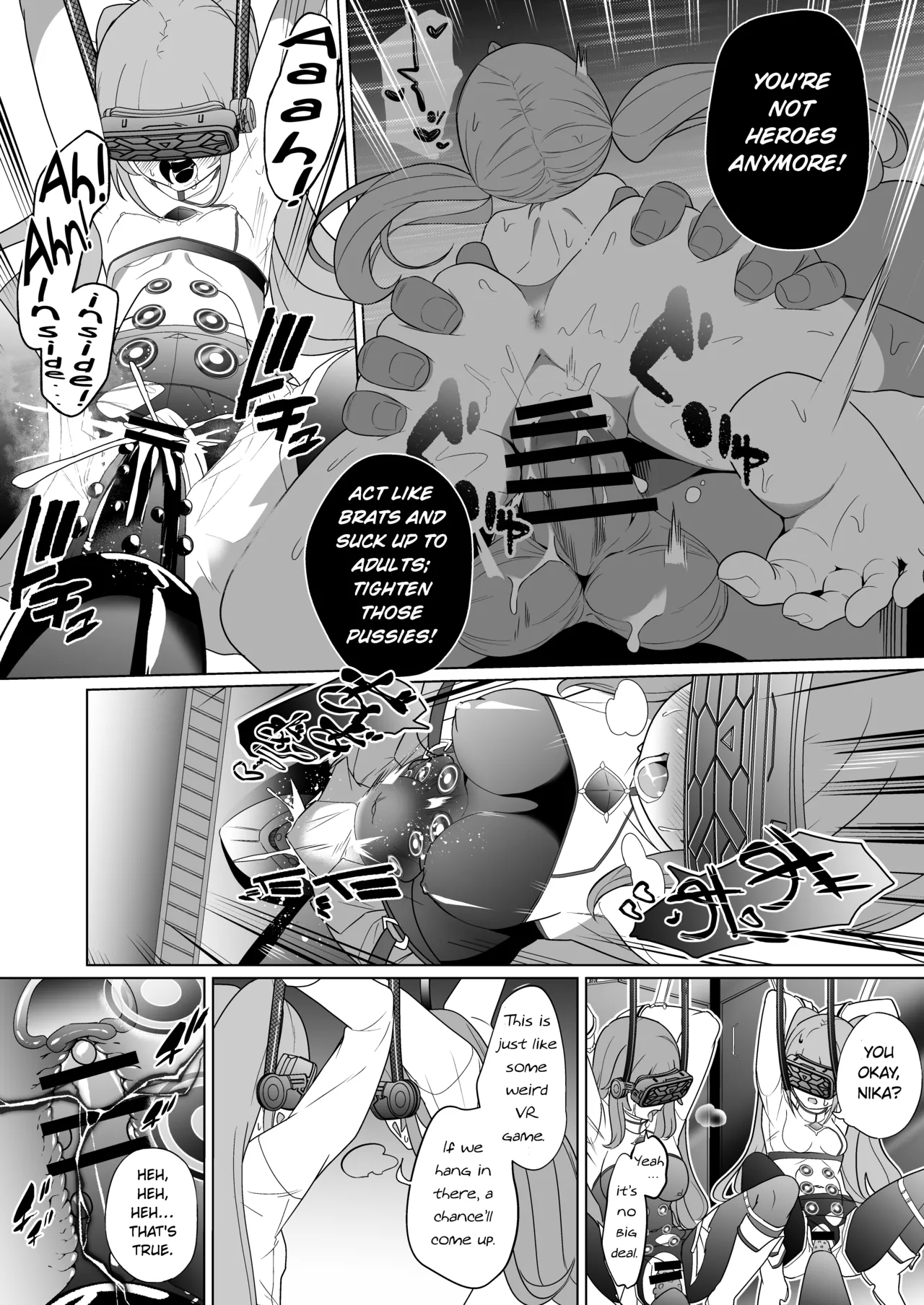 Jo Chiku Kako Plant Torawareta Hero Twin-Bird Kako Kiroku Zenpen page 17