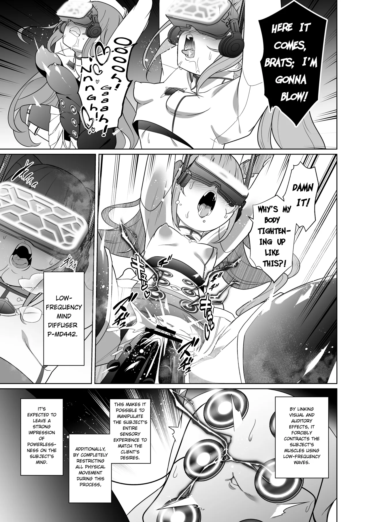 Jo Chiku Kako Plant Torawareta Hero Twin-Bird Kako Kiroku Zenpen page 18