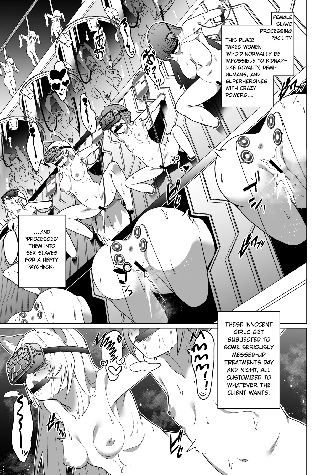 Jo Chiku Kako Plant Torawareta Hero Twin-Bird Kako Kiroku Zenpen page 2