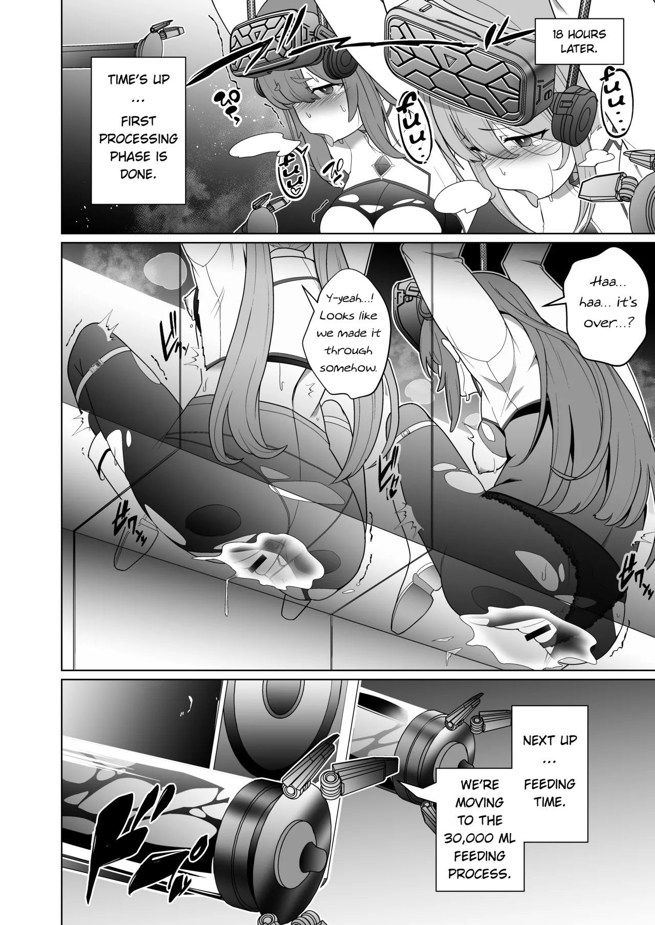 Jo Chiku Kako Plant Torawareta Hero Twin-Bird Kako Kiroku Zenpen page 21