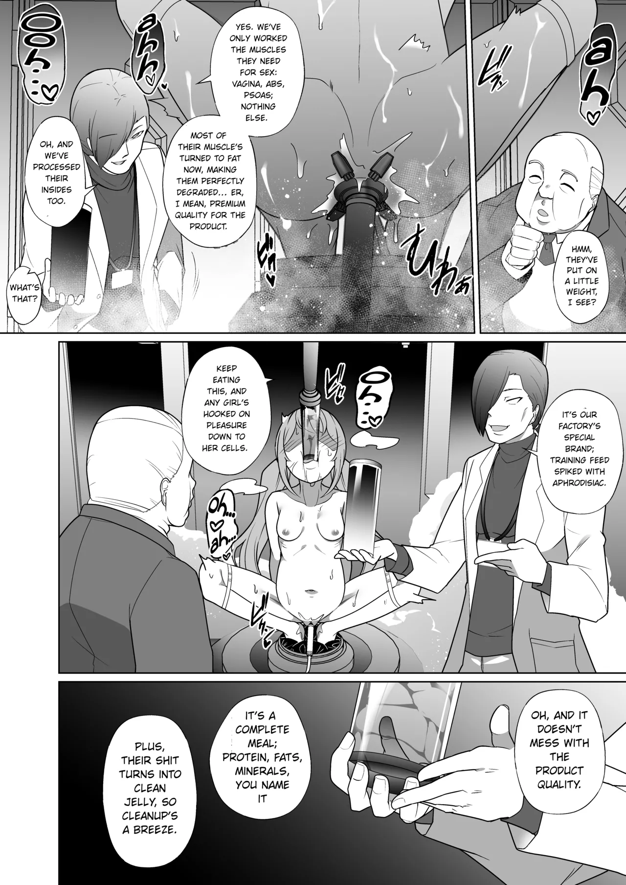 Jo Chiku Kako Plant Torawareta Hero Twin-Bird Kako Kiroku Zenpen page 27