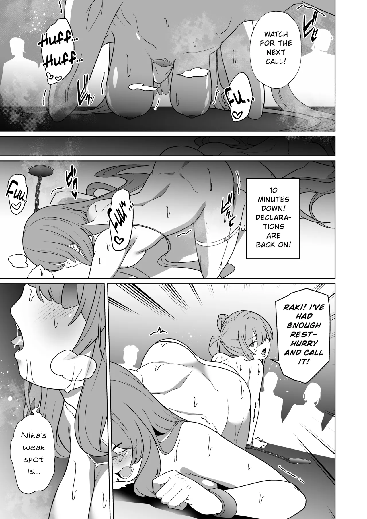 Jo Chiku Kako Plant Torawareta Hero Twin-Bird Kako Kiroku Zenpen page 38