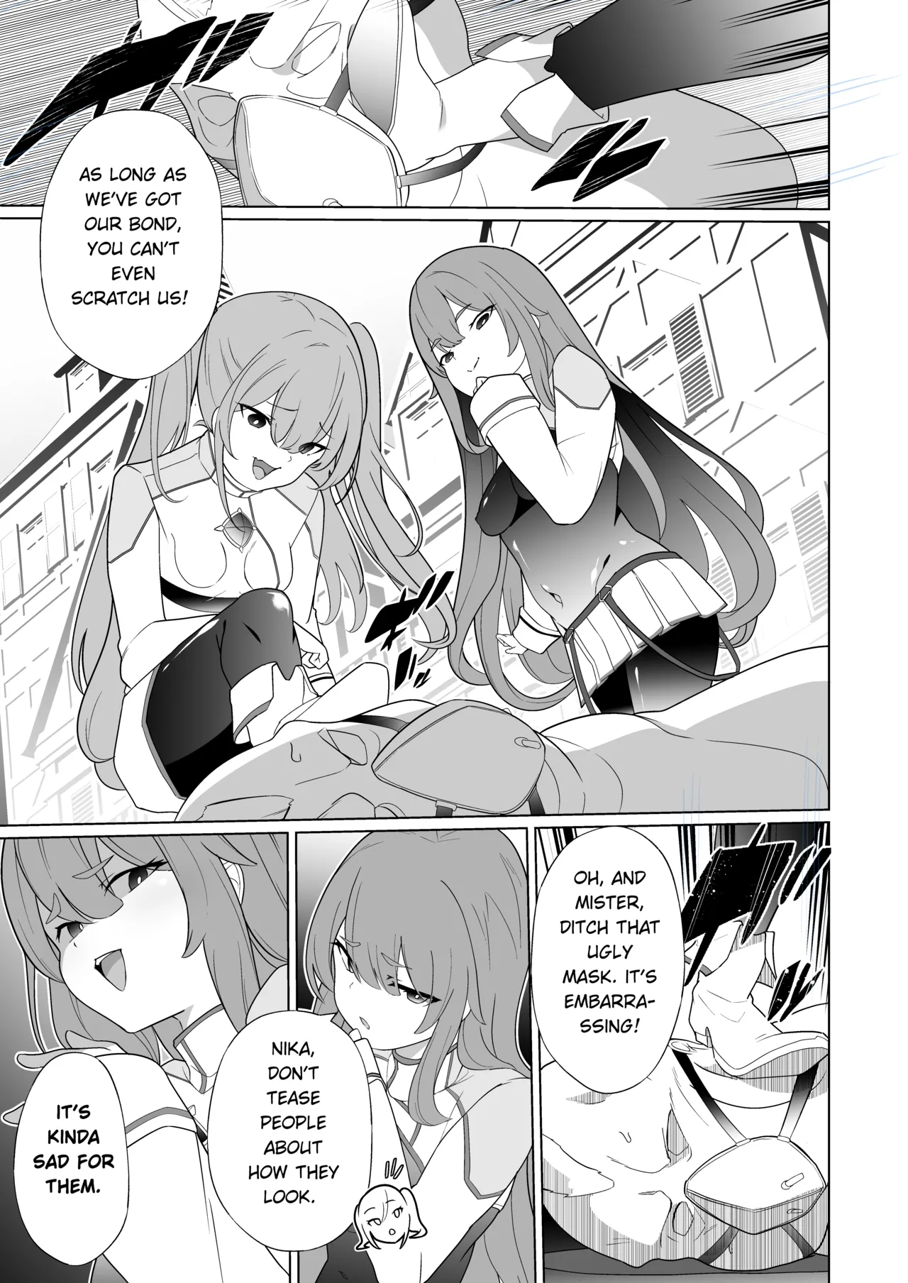 Jo Chiku Kako Plant Torawareta Hero Twin-Bird Kako Kiroku Zenpen page 8