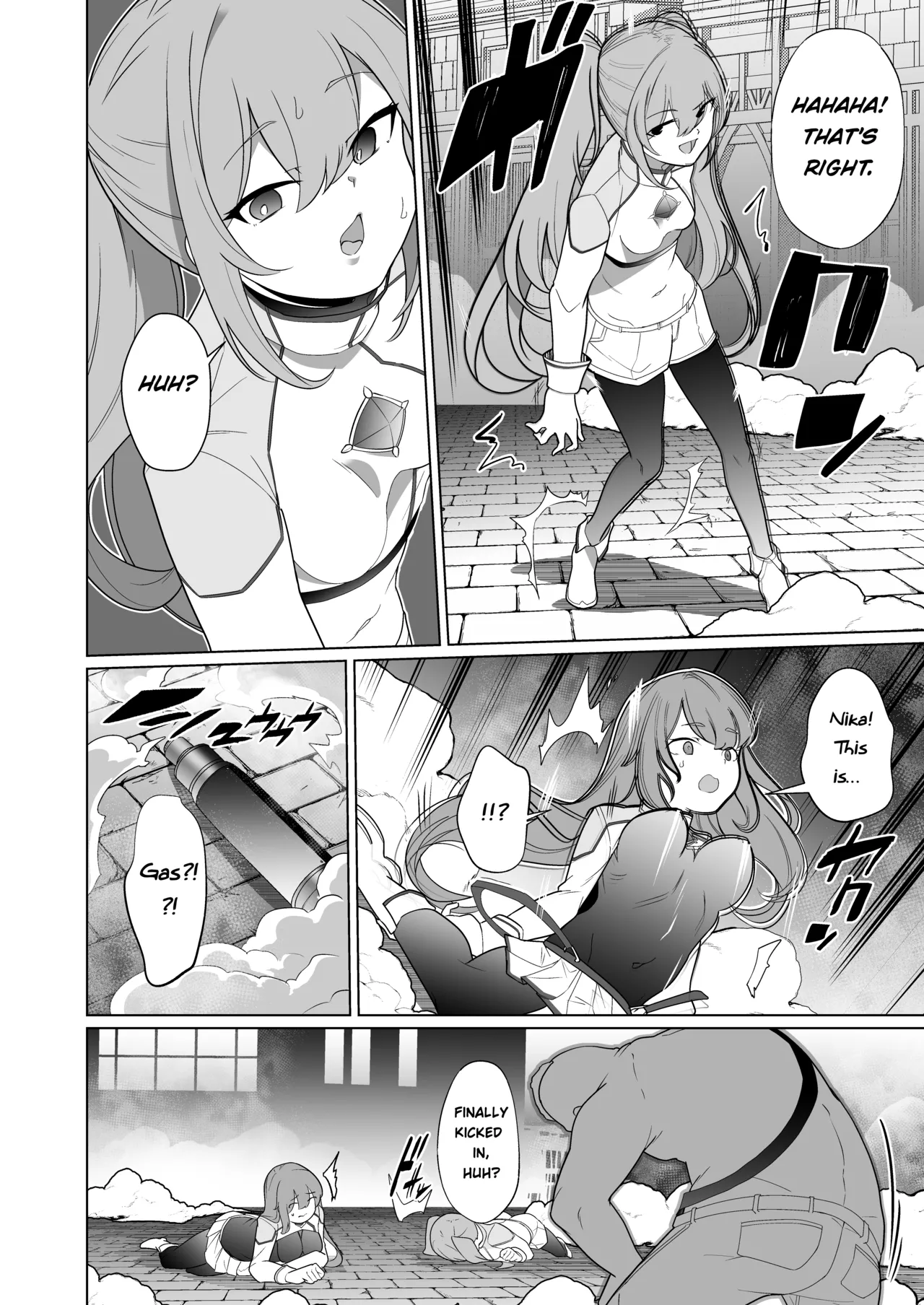Jo Chiku Kako Plant Torawareta Hero Twin-Bird Kako Kiroku Zenpen page 9