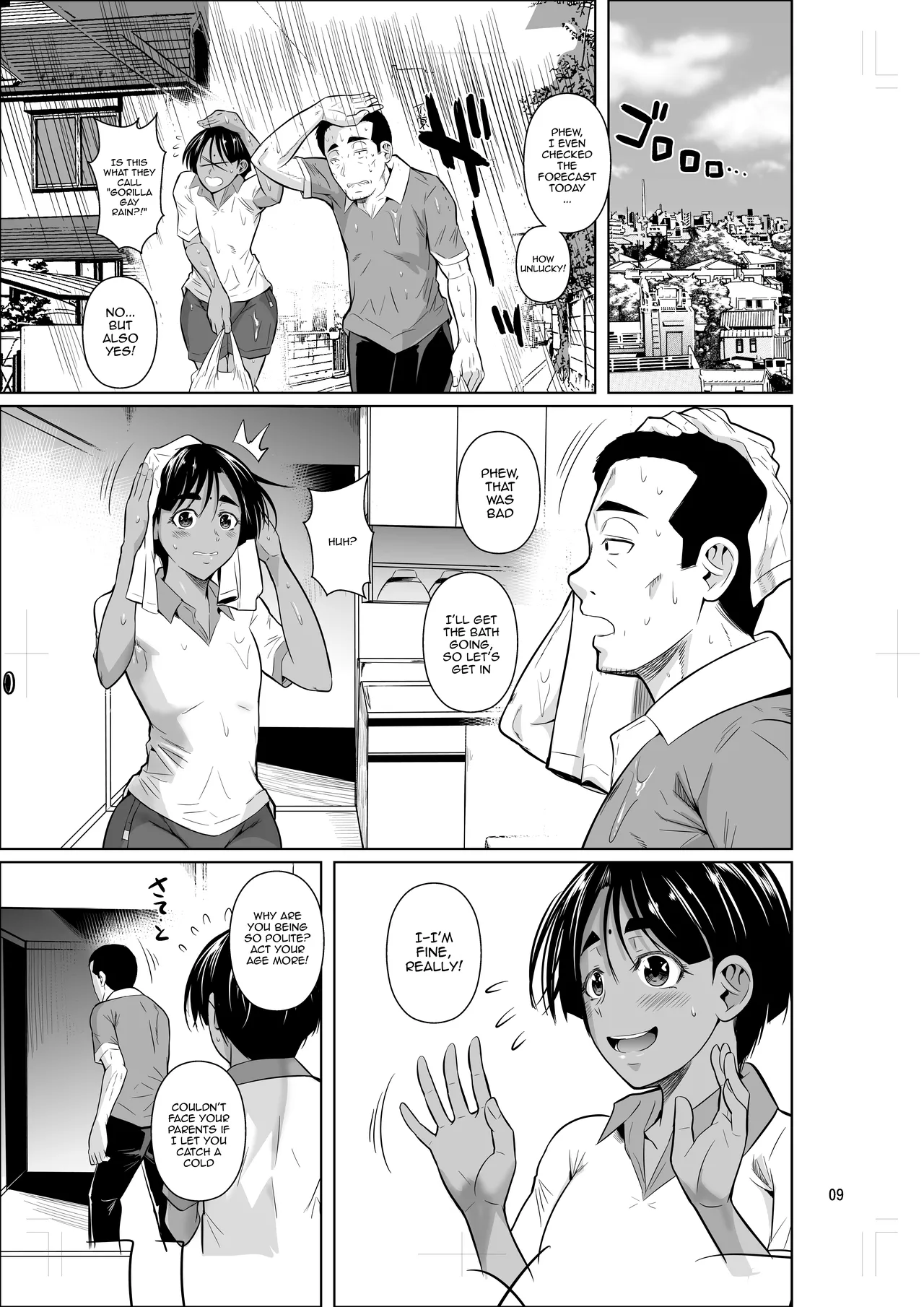 Job at a Foreign Student Dorm 2 page 10