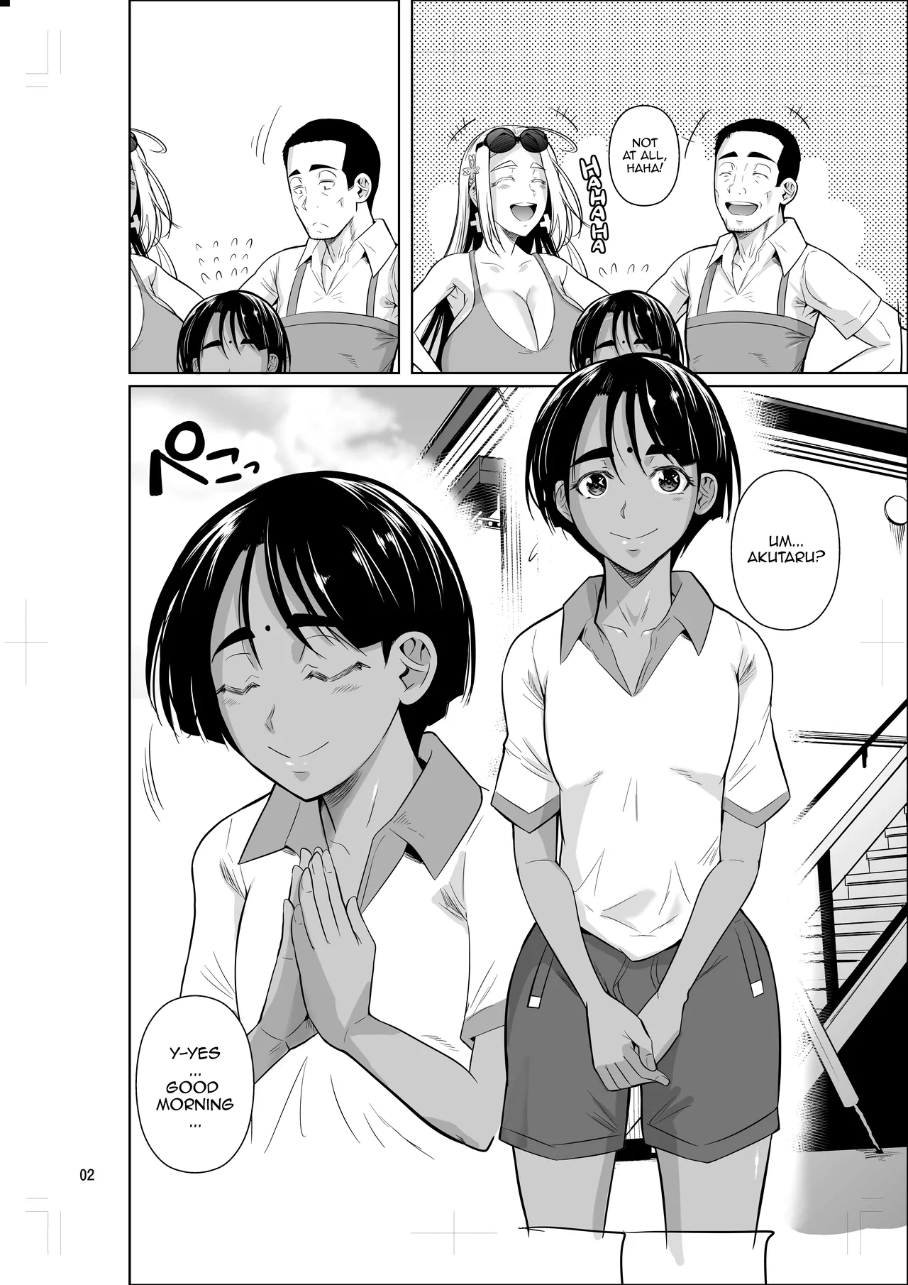 Job at a Foreign Student Dorm 2 page 3