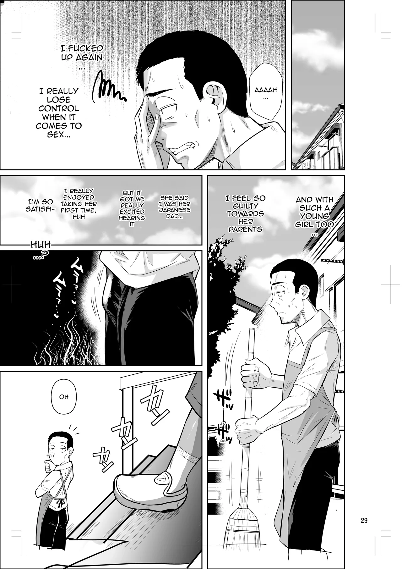 Job at a Foreign Student Dorm 2 page 30