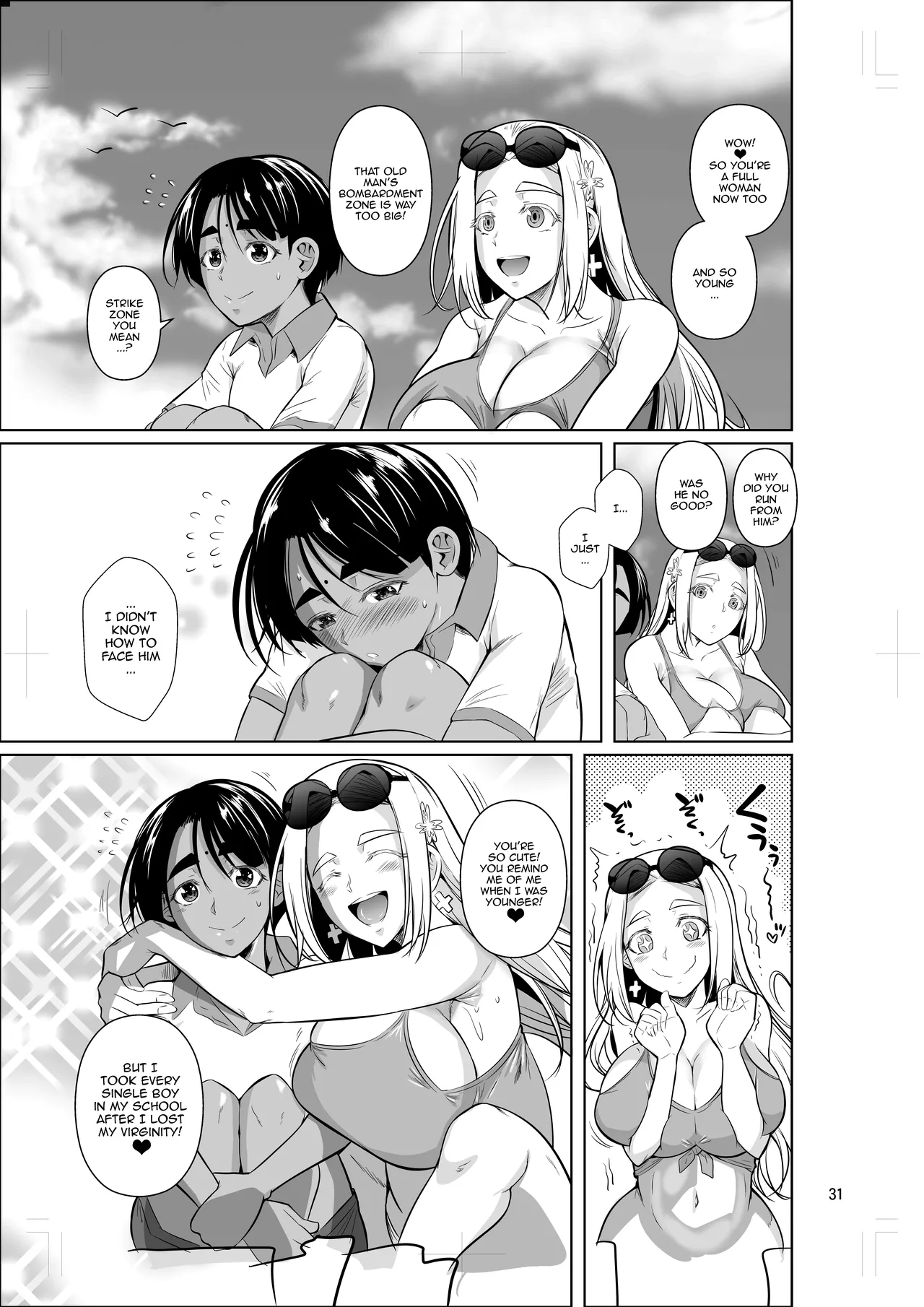 Job at a Foreign Student Dorm 2 page 32