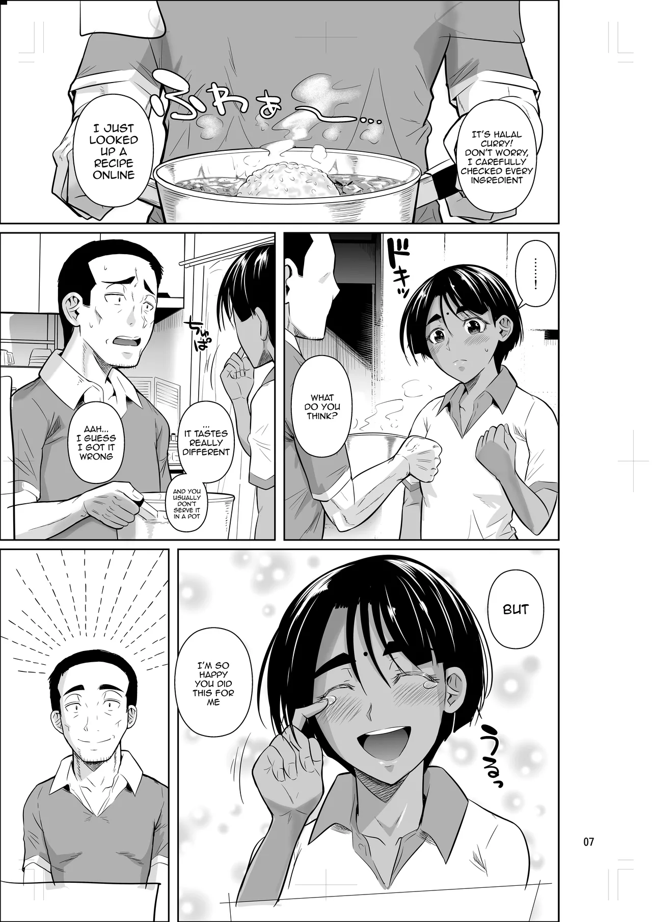 Job at a Foreign Student Dorm 2 page 8