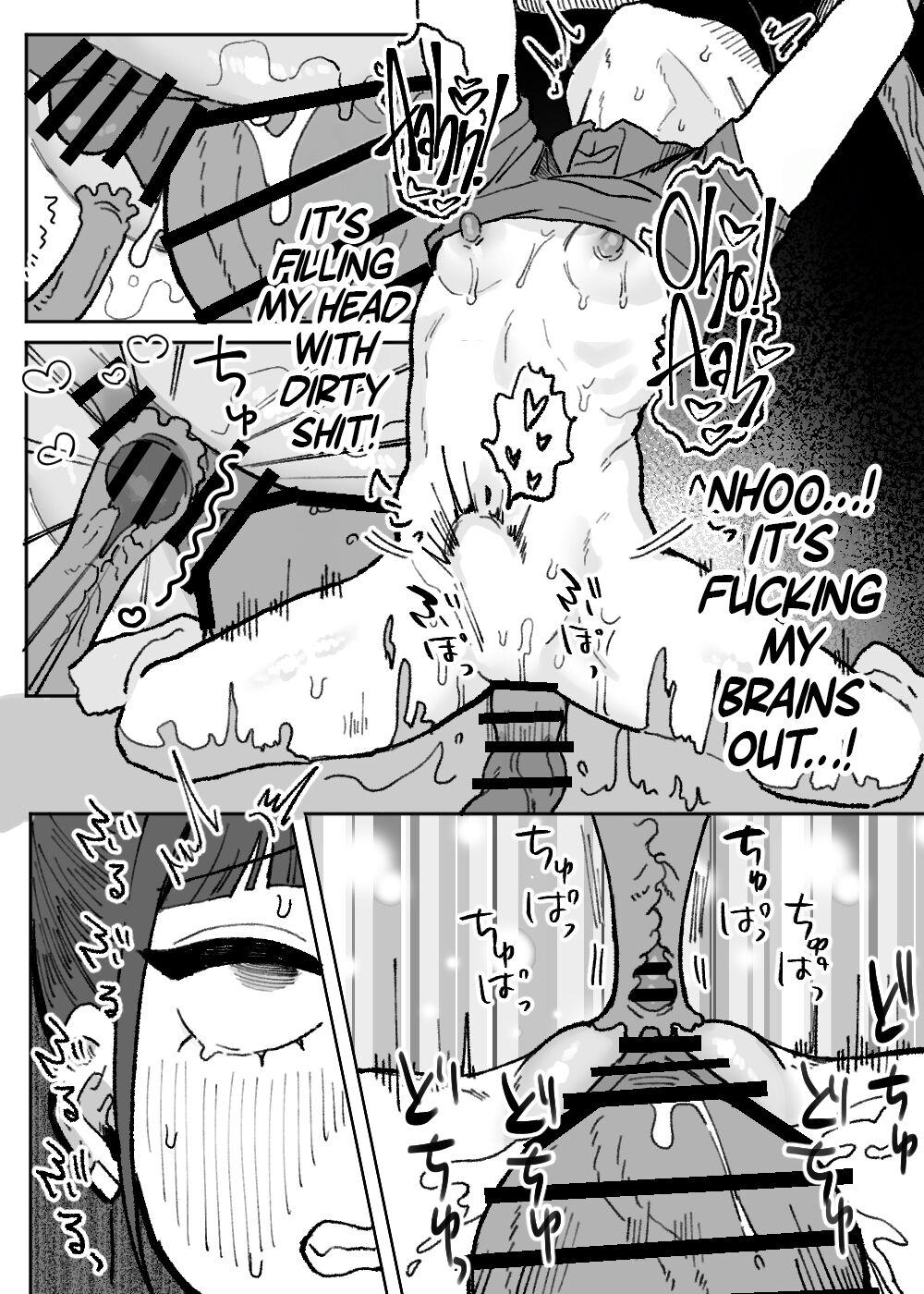 Job: Cleaner at at Tentacle Brothel page 19