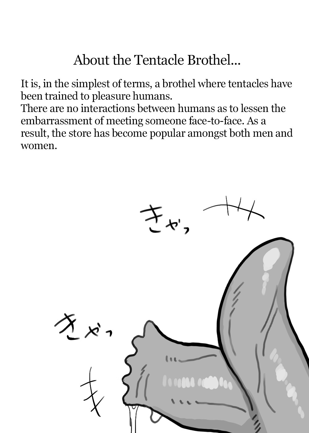 Job: Cleaner at at Tentacle Brothel page 2