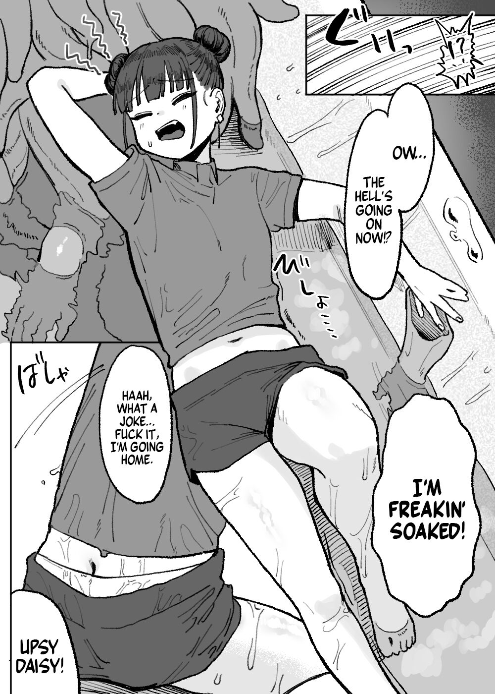 Job: Cleaner at at Tentacle Brothel page 7