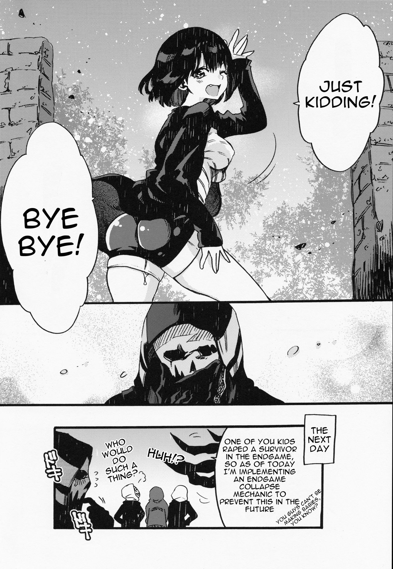 Joe-kun to Min-chan no Hon page 21