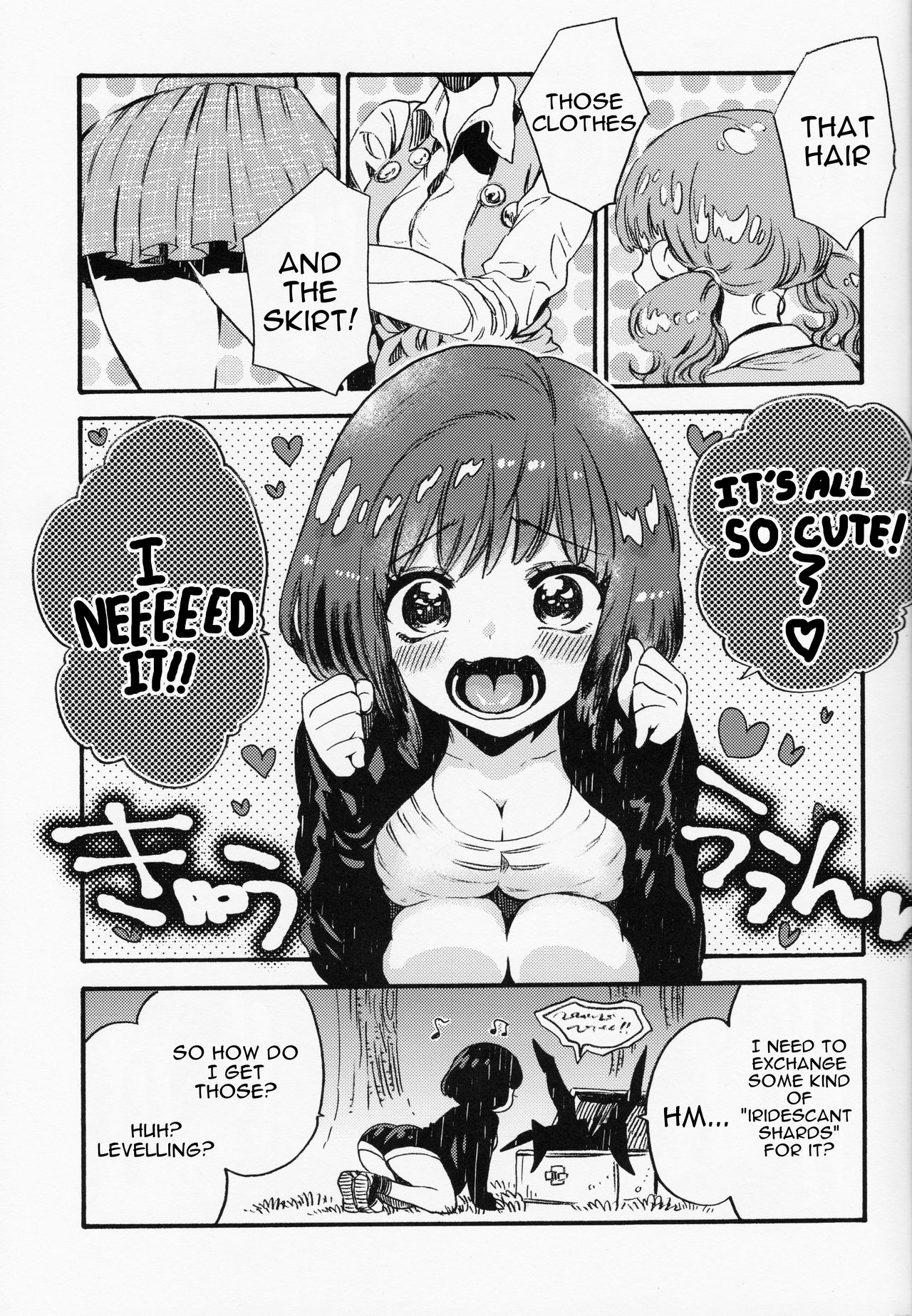 Joe-kun to Min-chan no Hon page 4