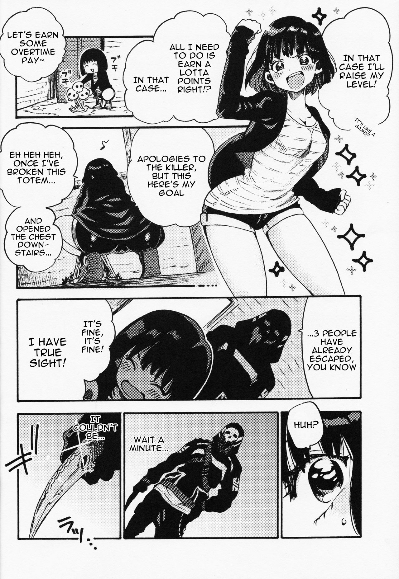 Joe-kun to Min-chan no Hon page 5
