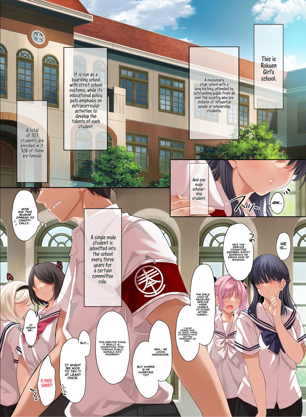 Jogakkou de Otoko Hitori na node Kousoku de Seiyoku no Hakeguchi ni Sareru Nichijou 2-Jigenme page 3