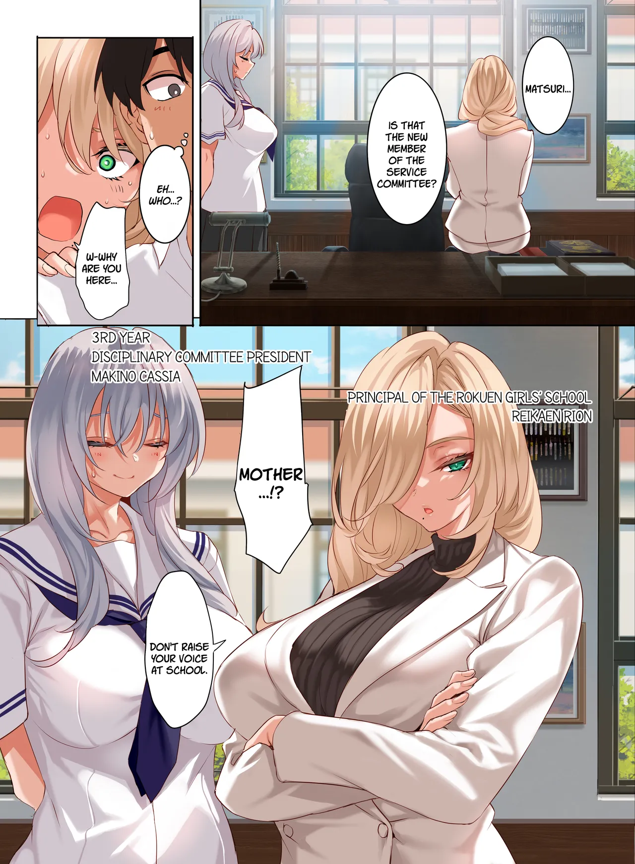Jogakkou de Otoko Hitori na node Kousoku de Seiyoku no Hakeguchi ni Sareru Nichijou 4.5-Jigenme page 4