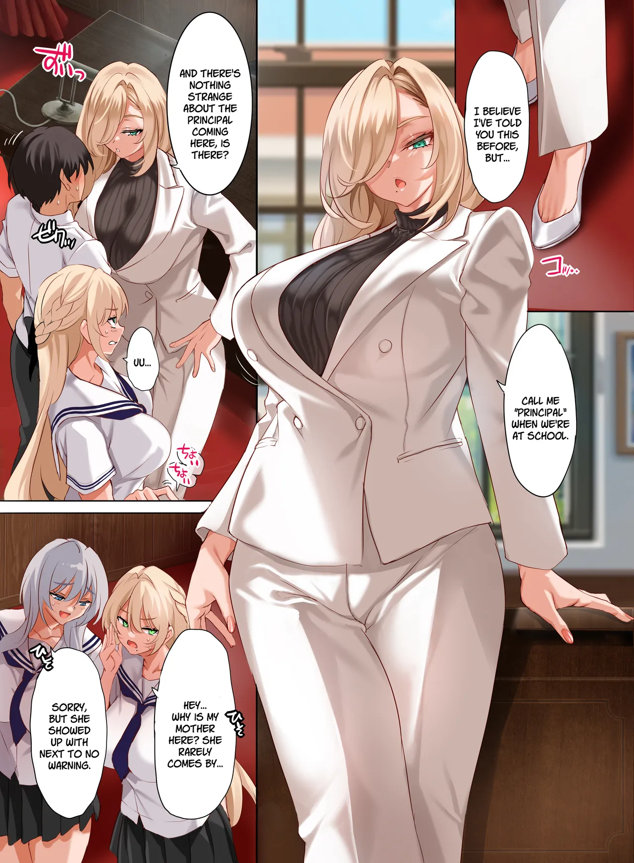 Jogakkou de Otoko Hitori na node Kousoku de Seiyoku no Hakeguchi ni Sareru Nichijou 4.5-Jigenme page 5