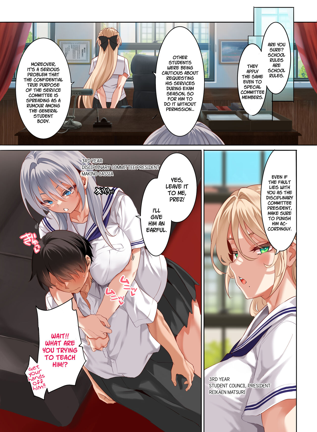 Jogakkou de Otoko Hitori na node Kousoku de Seiyoku no Hakeguchi ni Sareru Nichijou 4-Jigenme page 13