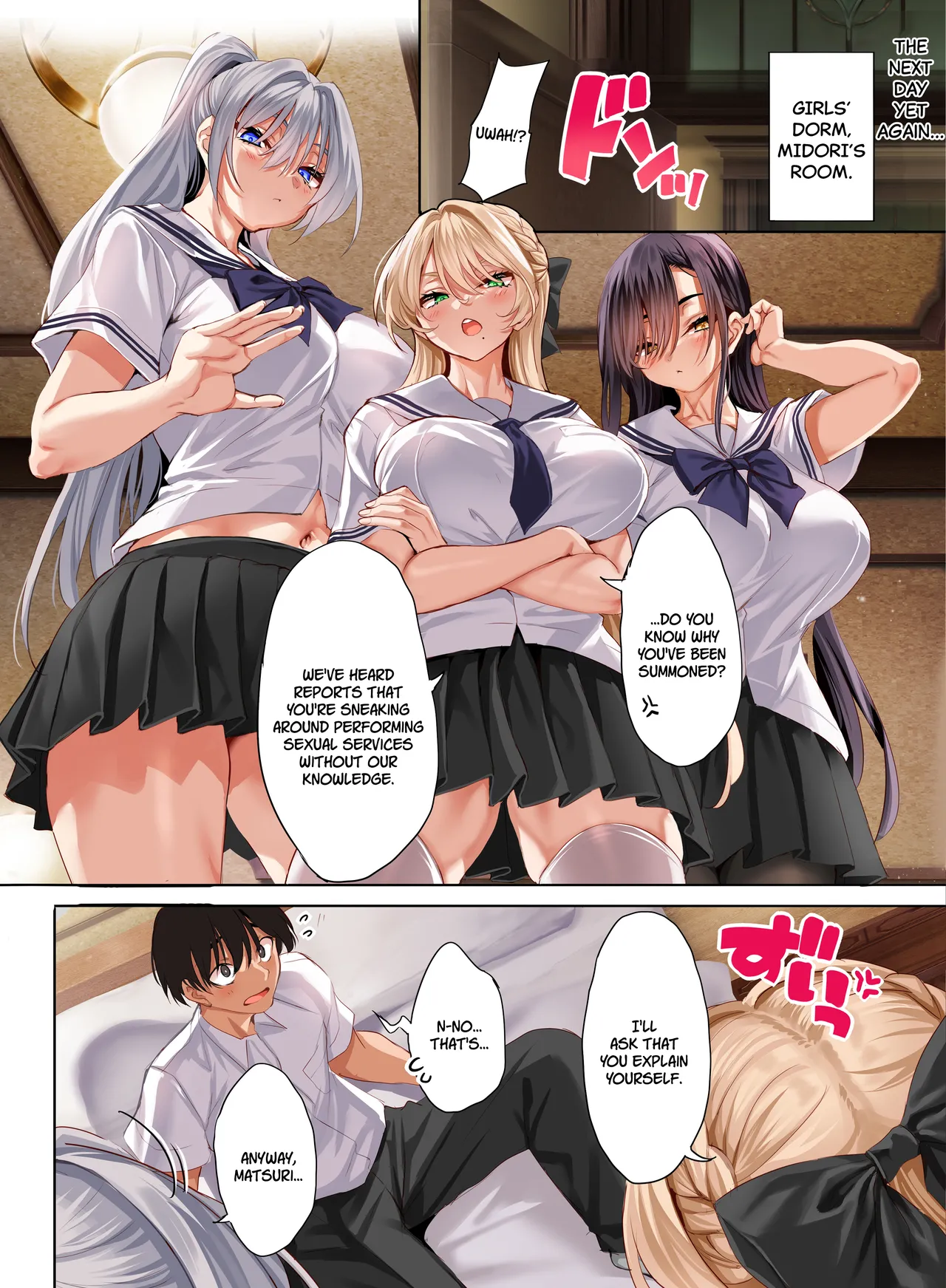 Jogakkou de Otoko Hitori na node Kousoku de Seiyoku no Hakeguchi ni Sareru Nichijou 5-Jigenme page 45