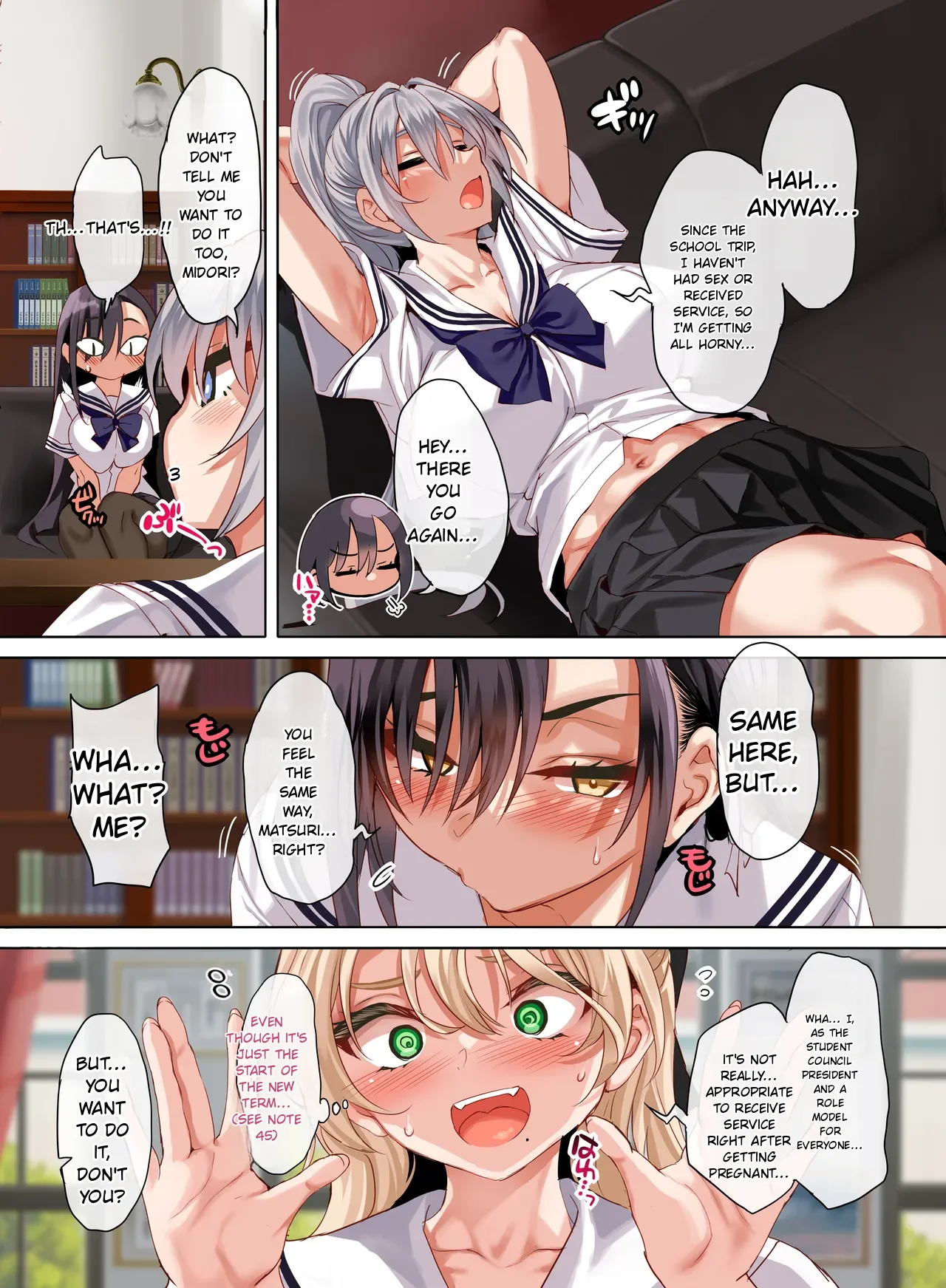 Jogakkou de Otoko Hitori na node Kousoku de Seiyoku no Hakeguchi ni Sareru Nichijou 5-Jigenme [Digital] MTL page 5
