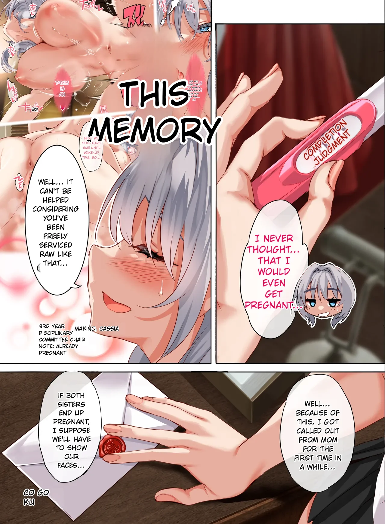 Jogakkou de Otoko Hitori na node Kousoku de Seiyoku no Hakeguchi ni Sareru Nichijou 5-Jigenme [Digital] MTL page 80