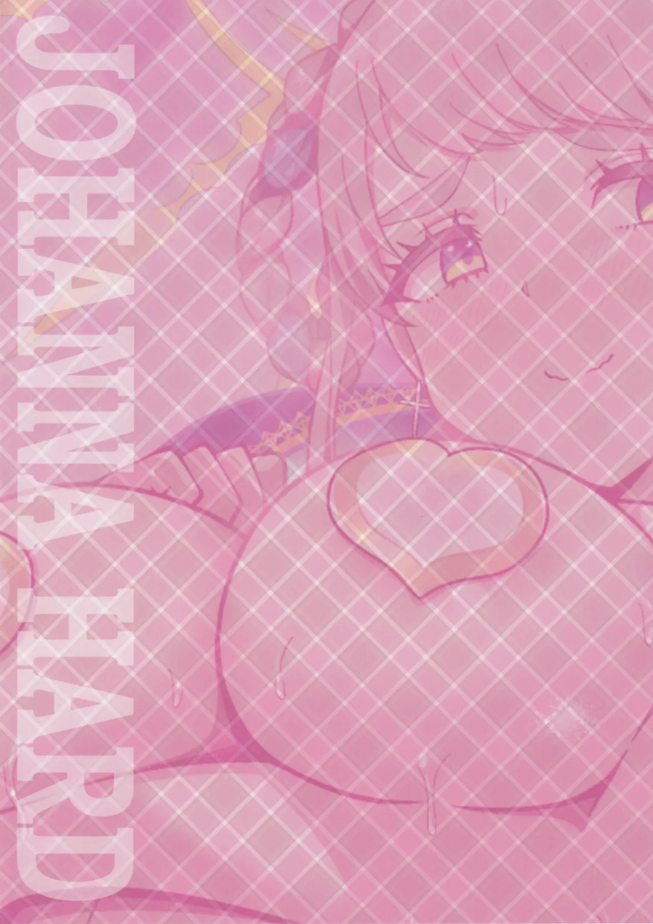 Johanna Hard page 35