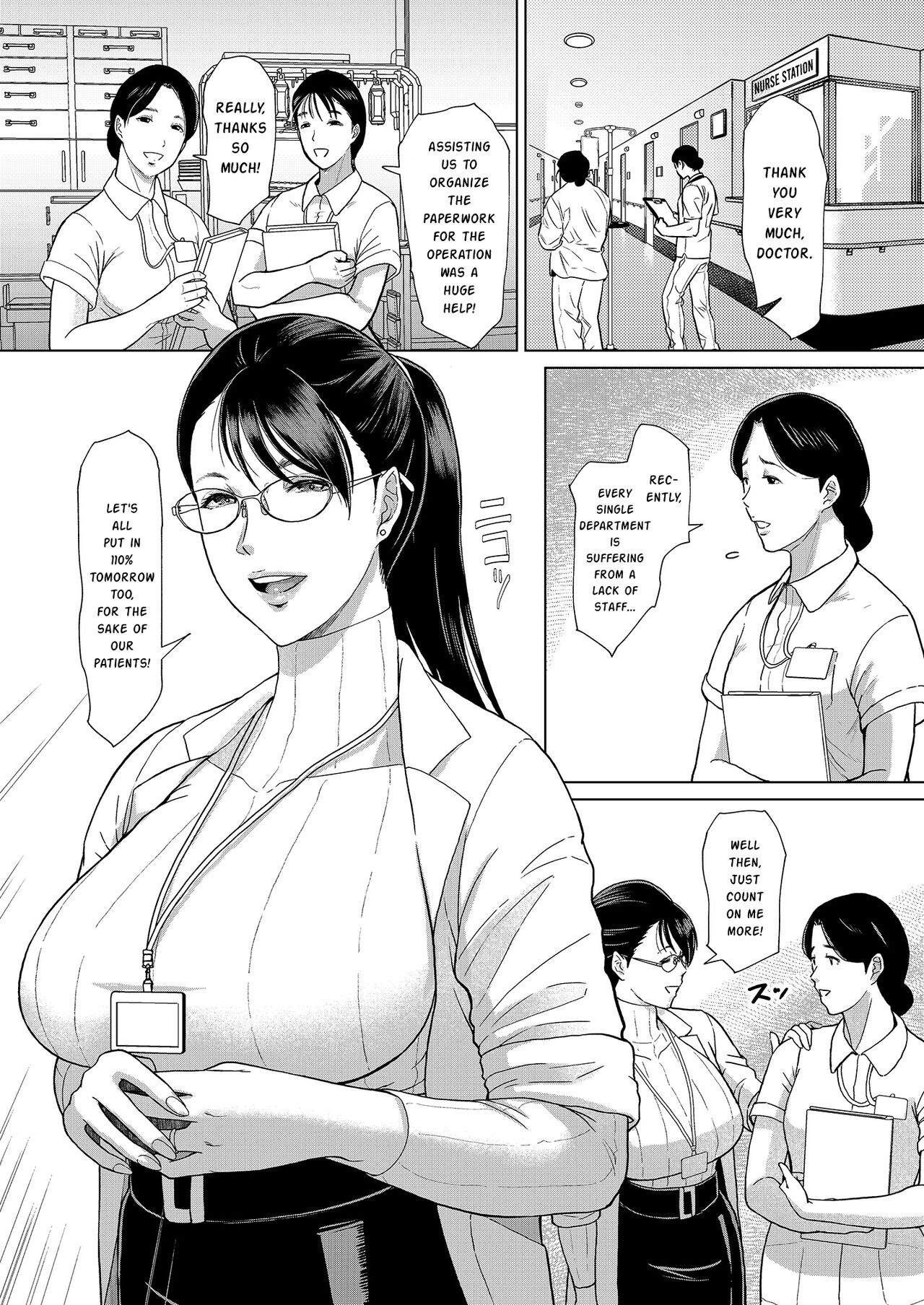 Joi K no himitsu vol. 1 page 4