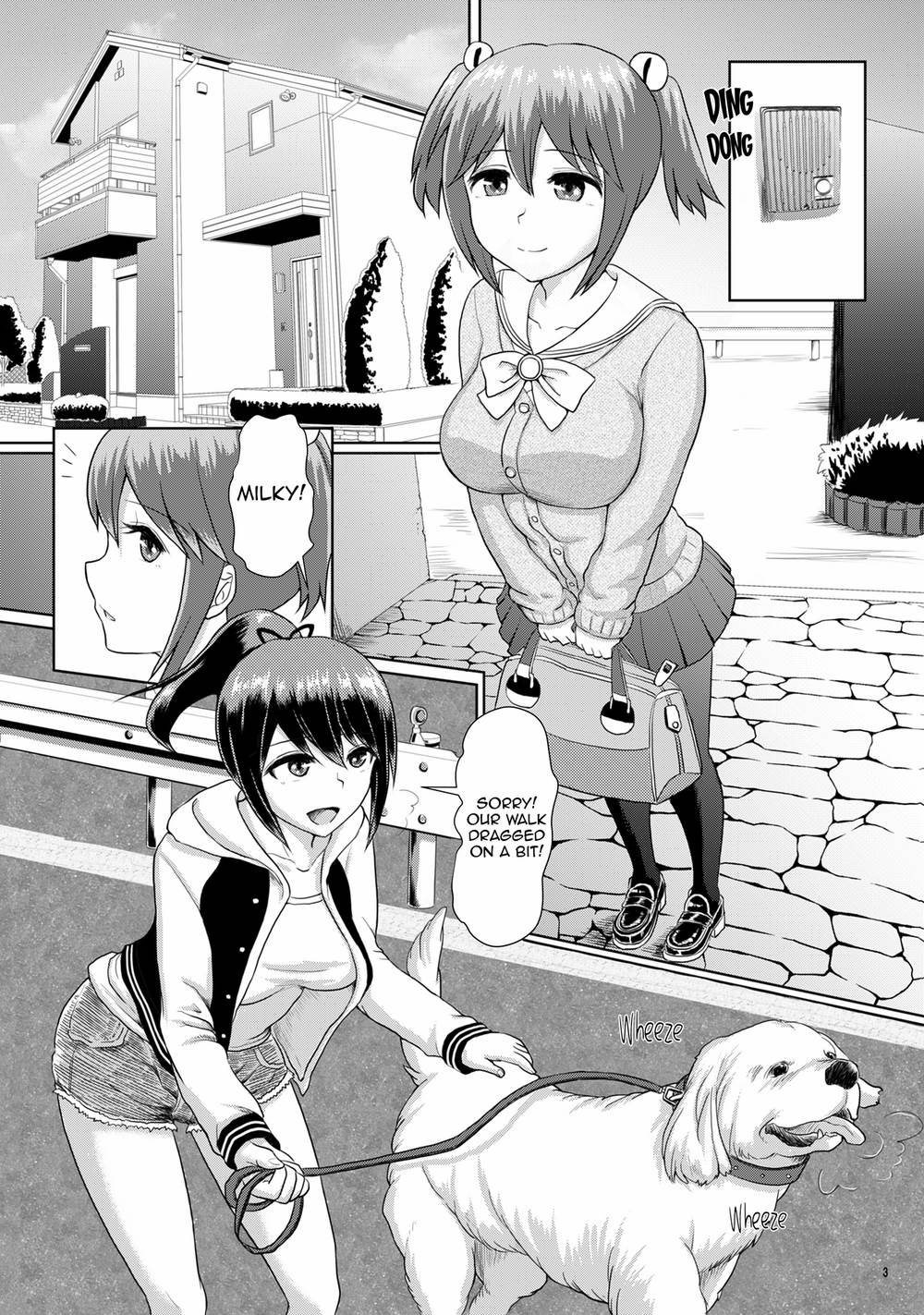Joint Futanari Practice 2 page 2