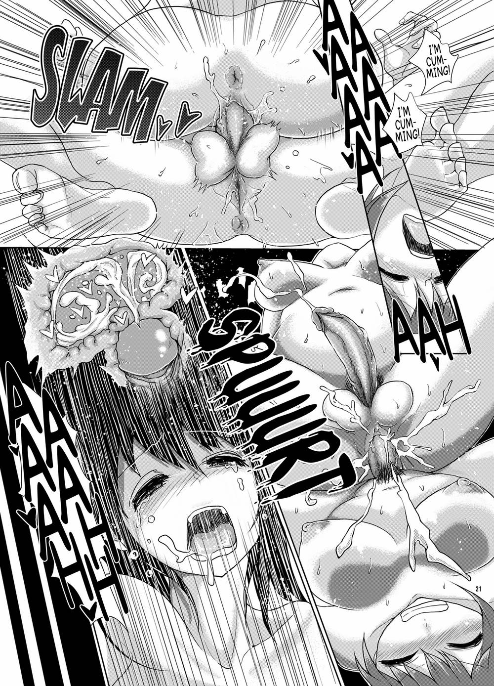 Joint Futanari Practice 2 page 20