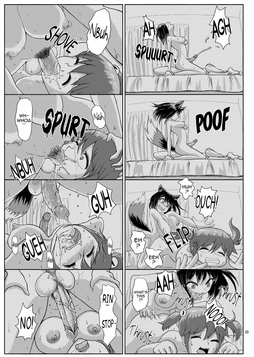 Joint Futanari Practice 2 page 22
