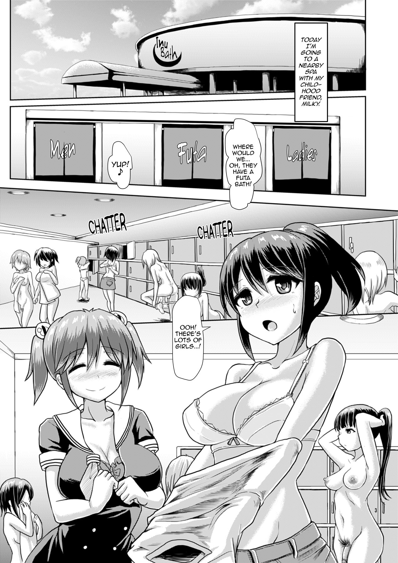 Joint Futanari Practice 3 page 2