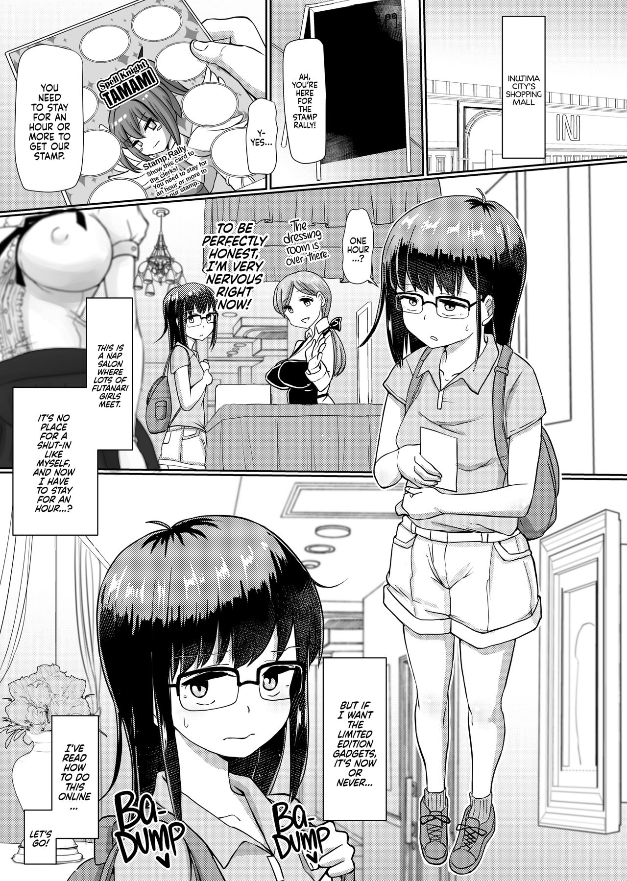 Joint Futanari Practice 5R: Futanari-Only Nap Salon page 2