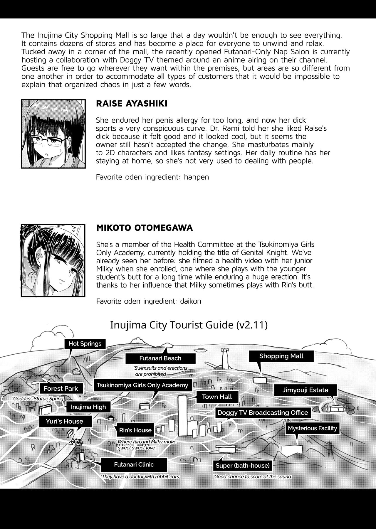 Joint Futanari Practice 5R: Futanari-Only Nap Salon page 38