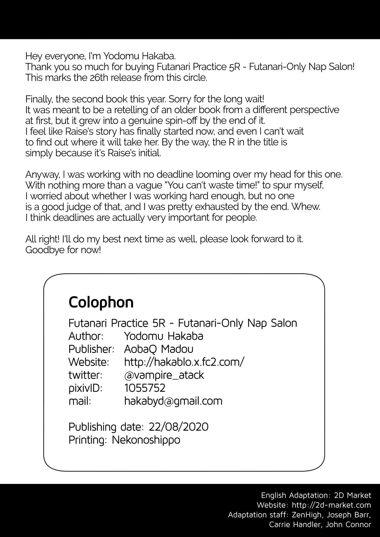 Joint Futanari Practice 5R: Futanari-Only Nap Salon page 39