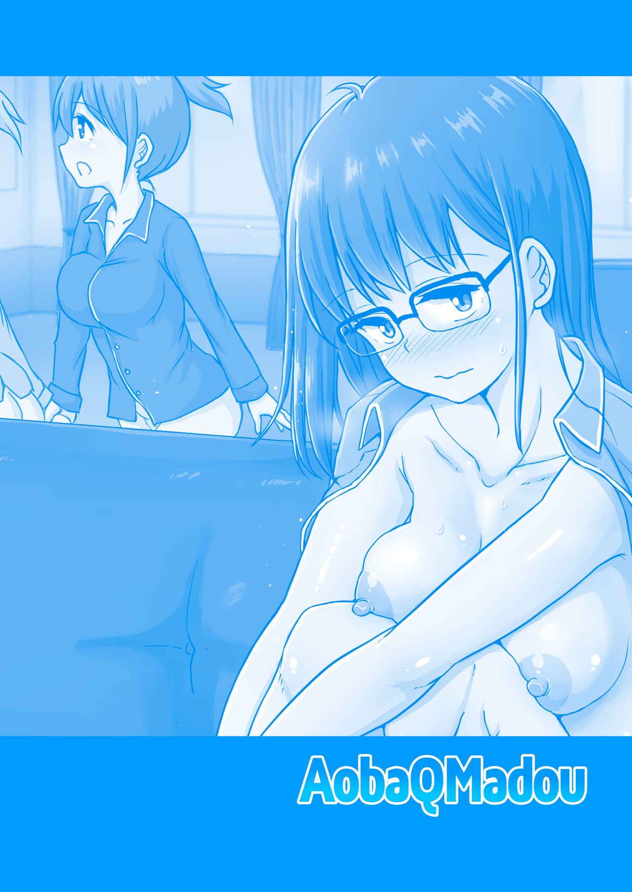 Joint Futanari Practice 5R: Futanari-Only Nap Salon page 40