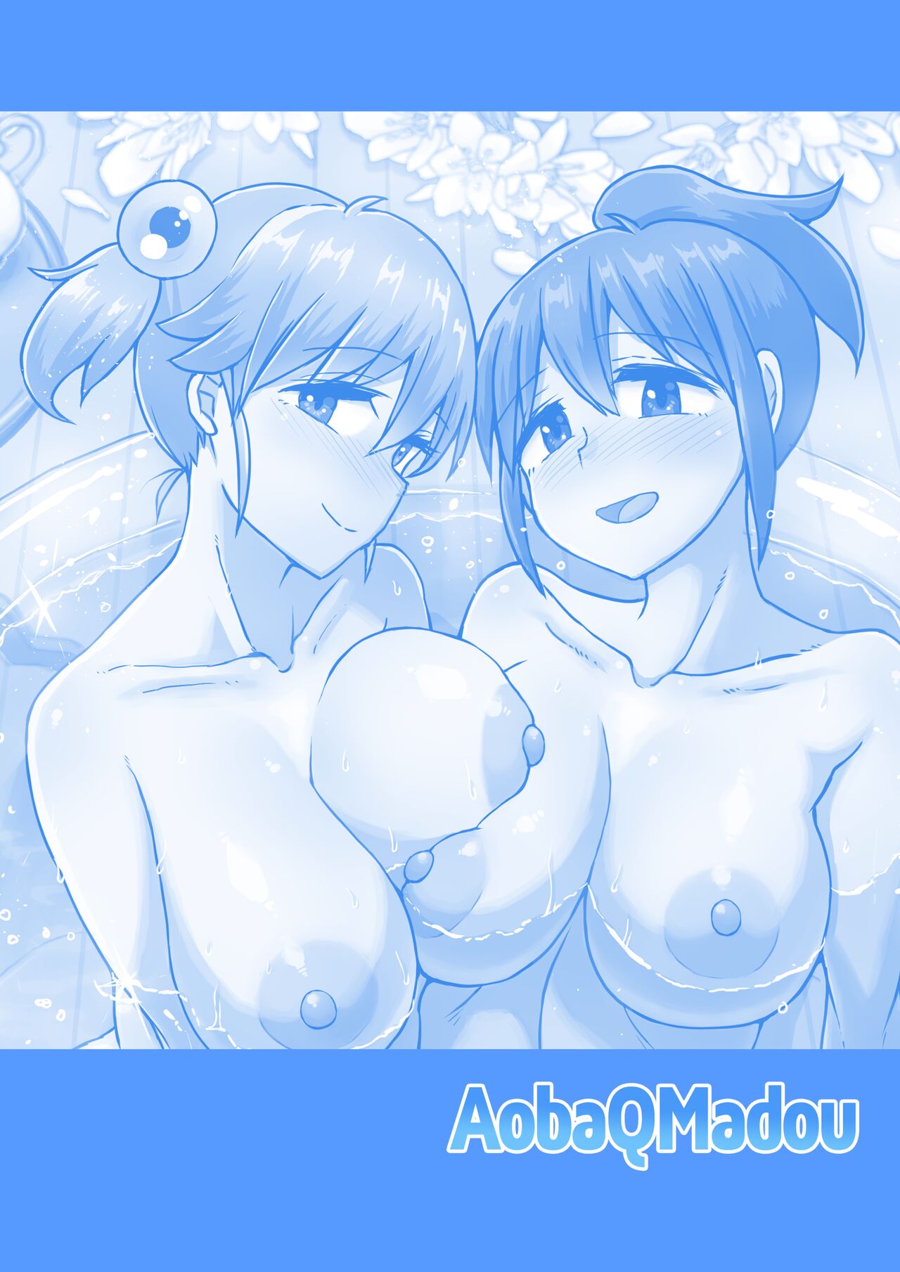 Joint Futanari Practice 6 page 34