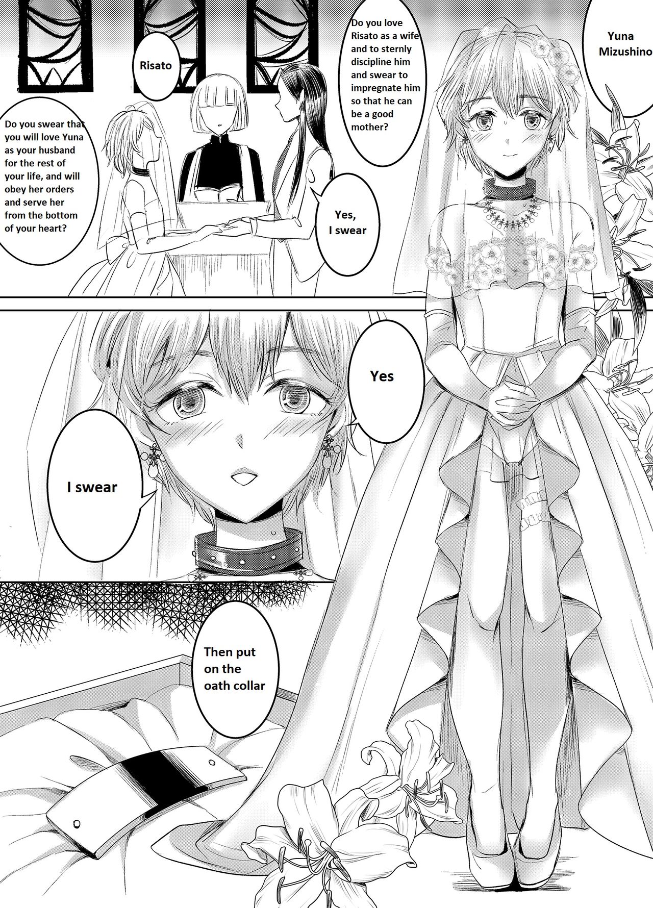 Joken Kokka ni Okeru Konin to Kazoku Seikatsu page 8