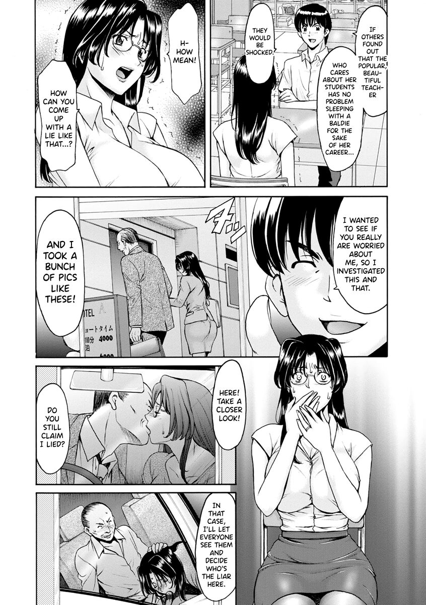 Jokyoushi Hunt page 10