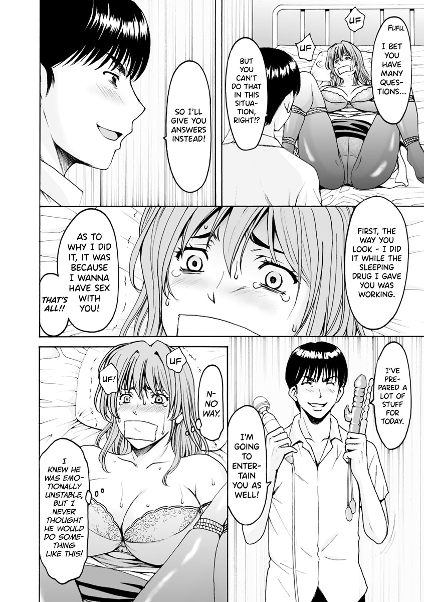 Jokyoushi Hunt page 118