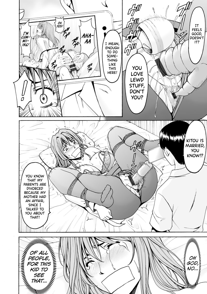 Jokyoushi Hunt page 122