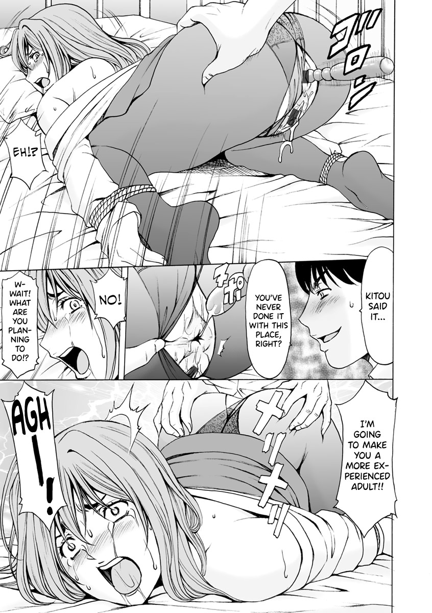 Jokyoushi Hunt page 129